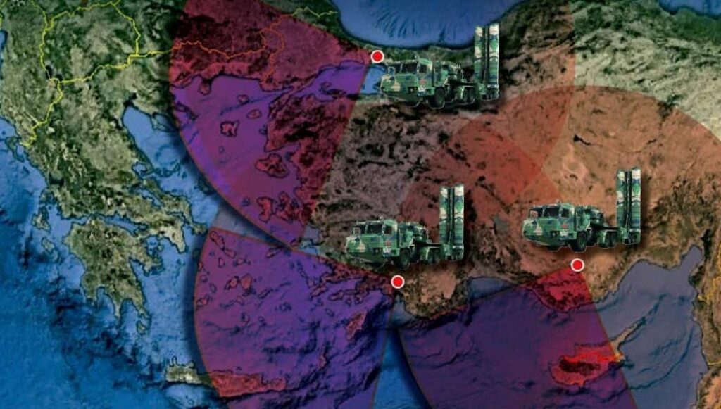 Σε επιχειρησιακή ετοιμότητα έθεσε η Τουρκία τους S-400